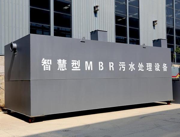 医院、医疗污水处理设备