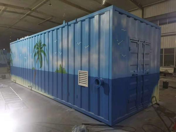 肉类加工污水处理设备
